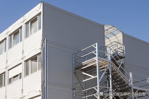 河源集裝箱 移動改變生活，開啟模塊房新篇章