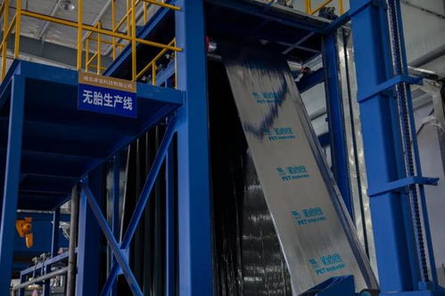 探秘中國先進(jìn)的建筑防水材料生產(chǎn)基地 科技與綠色的融合