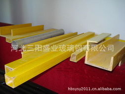 河北三陽盛業(yè) 特種玻璃鋼建材產(chǎn)品全覽，構(gòu)筑現(xiàn)代建筑新防線