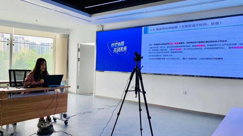 攜手共進(jìn)，賦能創(chuàng)新 遼寧省新型研發(fā)機(jī)構(gòu)聯(lián)盟與沈陽(yáng)經(jīng)濟(jì)技術(shù)開(kāi)發(fā)區(qū)聯(lián)合舉辦培訓(xùn)，聚焦新型創(chuàng)新主體建設(shè)與光分束器技術(shù)產(chǎn)業(yè)化