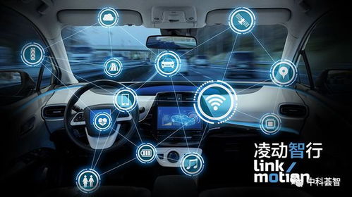 凌動(dòng)智行 以光分束器技術(shù)驅(qū)動(dòng)產(chǎn)業(yè)鏈定制，重塑品智出行服務(wù)新生態(tài)